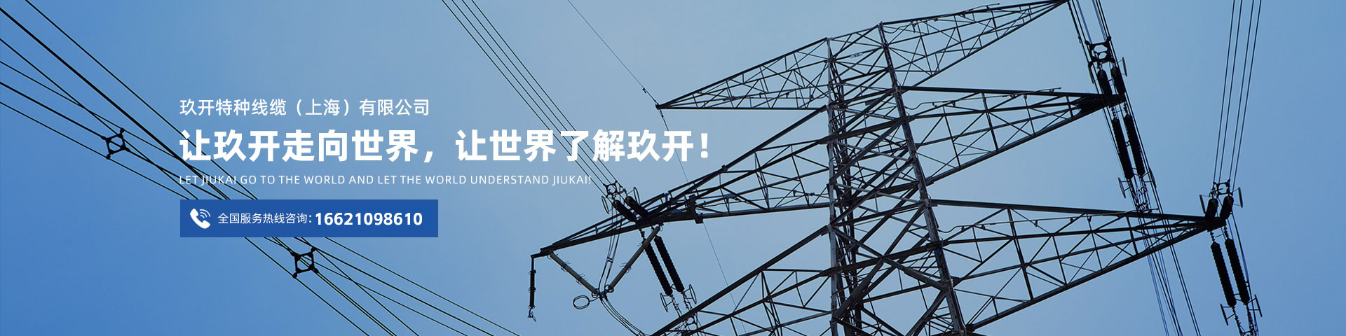 GA黄金甲·(中国区)官方网站