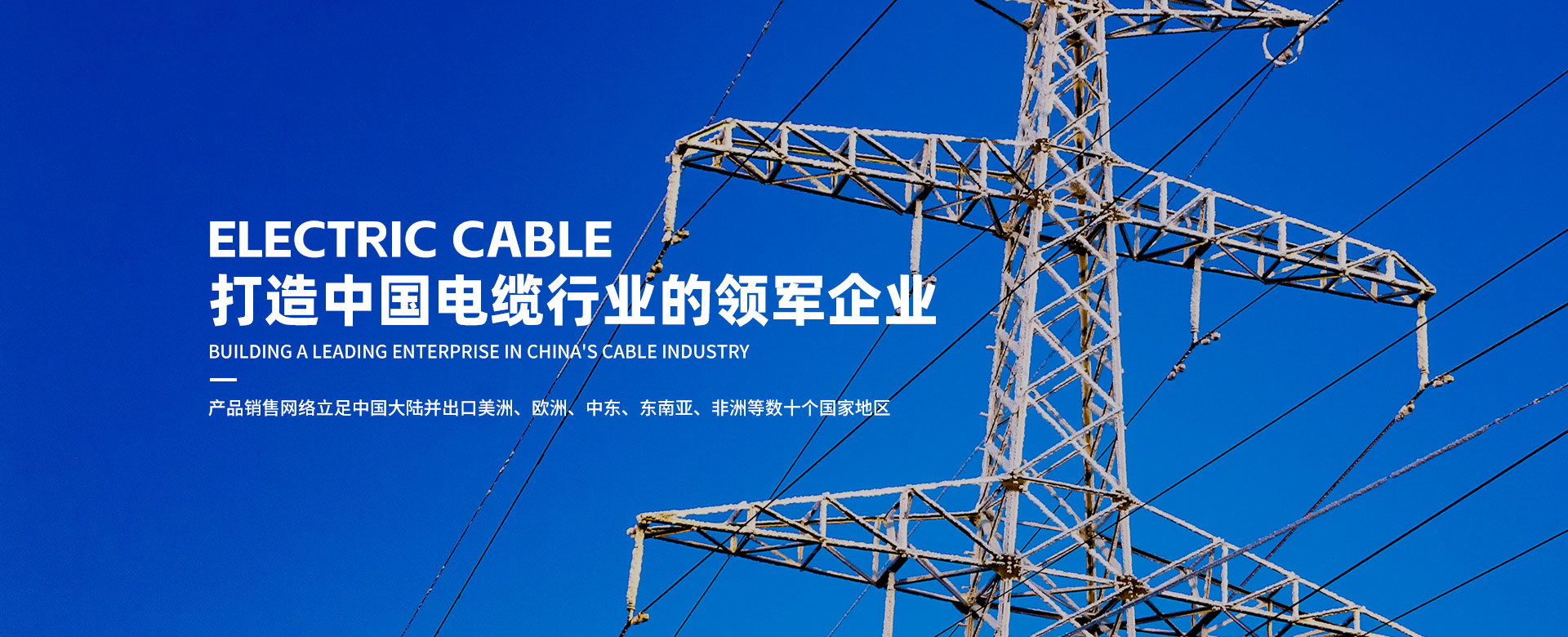 GA黄金甲·(中国区)官方网站