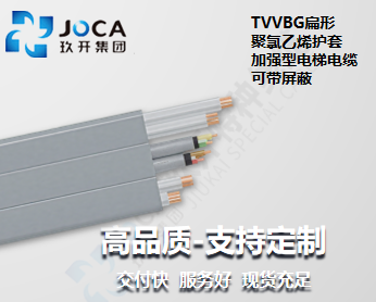 GA黄金甲·(中国区)官方网站