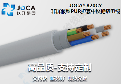 GA黄金甲·(中国区)官方网站