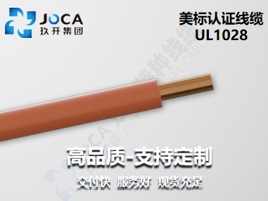 GA黄金甲·(中国区)官方网站