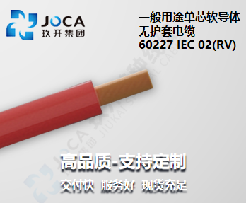 GA黄金甲·(中国区)官方网站