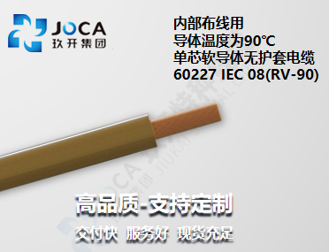 GA黄金甲·(中国区)官方网站