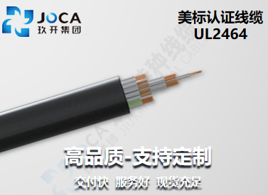 GA黄金甲·(中国区)官方网站