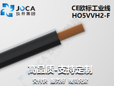 GA黄金甲·(中国区)官方网站