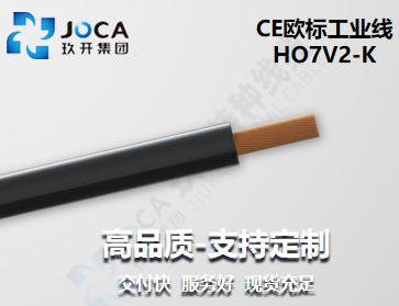 GA黄金甲·(中国区)官方网站