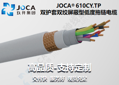 GA黄金甲·(中国区)官方网站