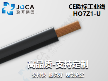 GA黄金甲·(中国区)官方网站