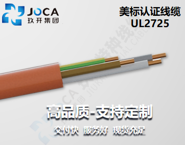 GA黄金甲·(中国区)官方网站