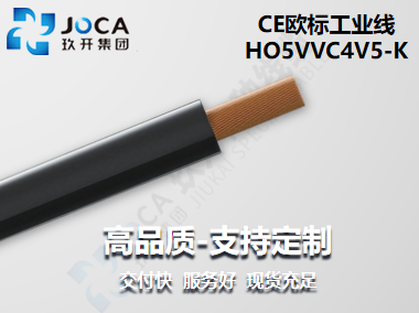 GA黄金甲·(中国区)官方网站