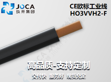 GA黄金甲·(中国区)官方网站