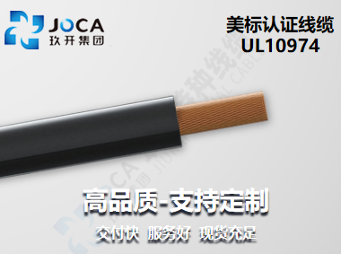 GA黄金甲·(中国区)官方网站