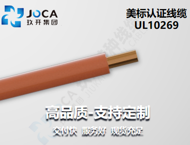 GA黄金甲·(中国区)官方网站