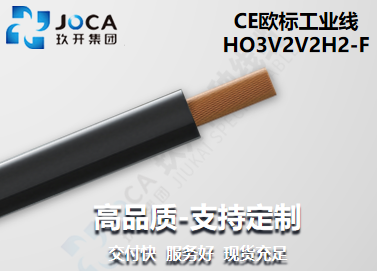 GA黄金甲·(中国区)官方网站