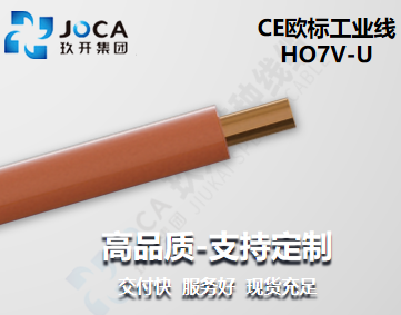 GA黄金甲·(中国区)官方网站