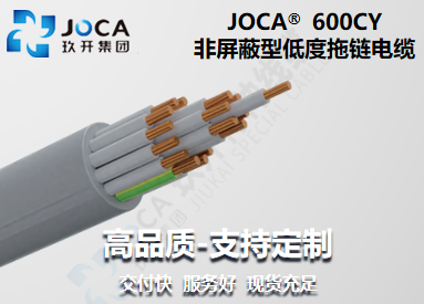 GA黄金甲·(中国区)官方网站