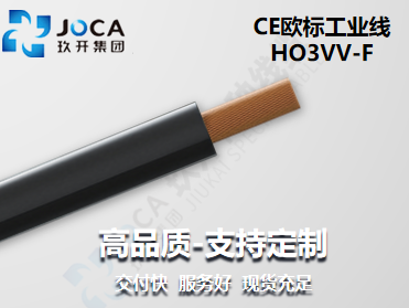 GA黄金甲·(中国区)官方网站