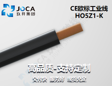 GA黄金甲·(中国区)官方网站