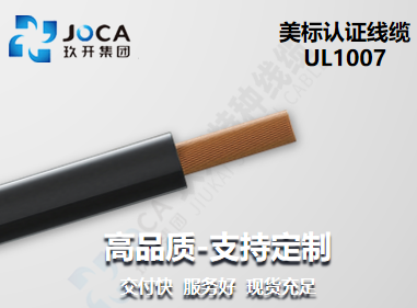 GA黄金甲·(中国区)官方网站