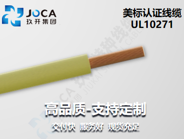 GA黄金甲·(中国区)官方网站