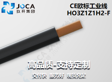 GA黄金甲·(中国区)官方网站