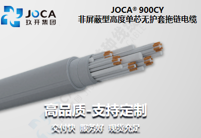 GA黄金甲·(中国区)官方网站