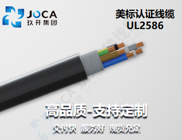 GA黄金甲·(中国区)官方网站