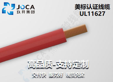 GA黄金甲·(中国区)官方网站