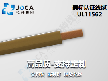 GA黄金甲·(中国区)官方网站