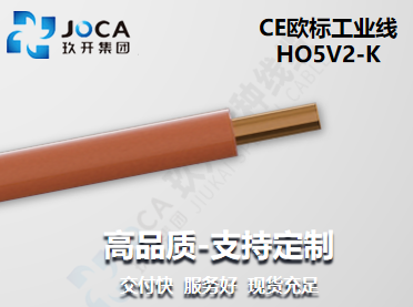 GA黄金甲·(中国区)官方网站