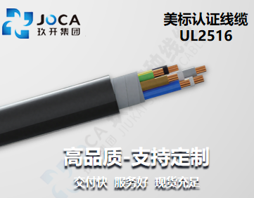 GA黄金甲·(中国区)官方网站