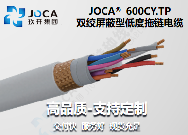 GA黄金甲·(中国区)官方网站