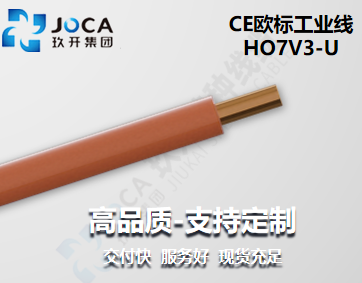 GA黄金甲·(中国区)官方网站