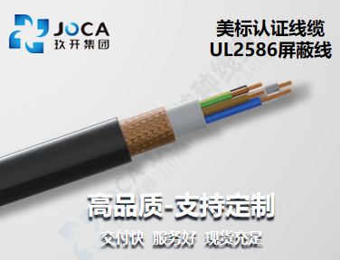 GA黄金甲·(中国区)官方网站