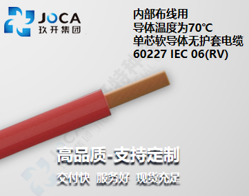 GA黄金甲·(中国区)官方网站