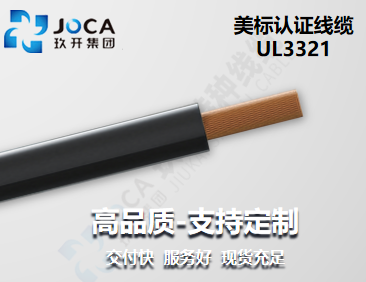 GA黄金甲·(中国区)官方网站