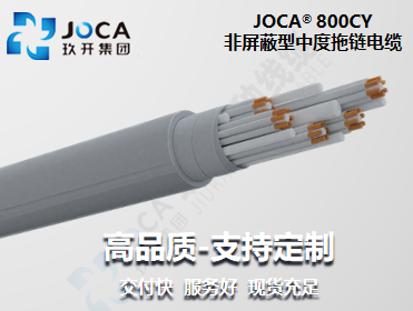 GA黄金甲·(中国区)官方网站