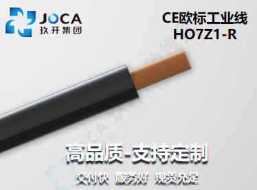 GA黄金甲·(中国区)官方网站