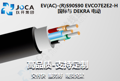 GA黄金甲·(中国区)官方网站