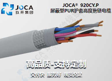 GA黄金甲·(中国区)官方网站