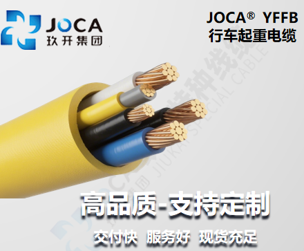 GA黄金甲·(中国区)官方网站