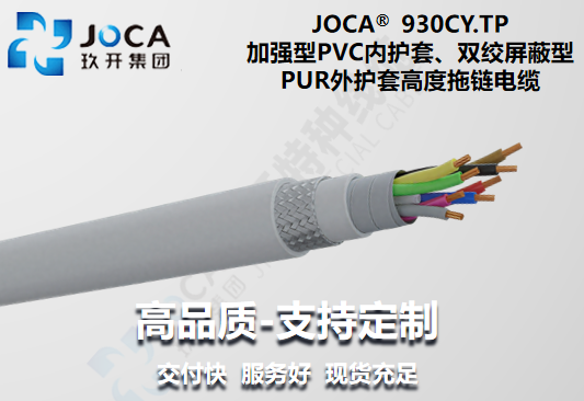 GA黄金甲·(中国区)官方网站