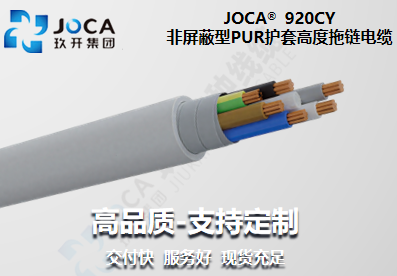 GA黄金甲·(中国区)官方网站