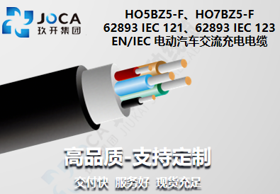 GA黄金甲·(中国区)官方网站