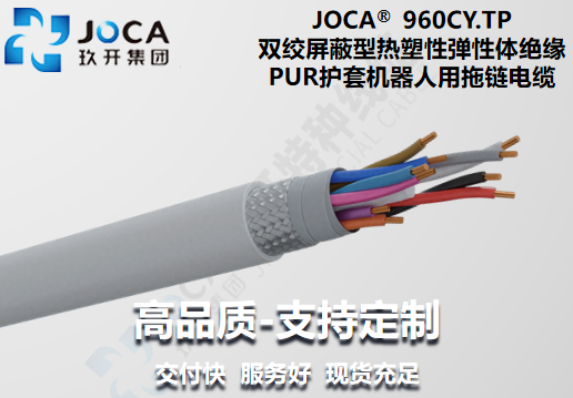 GA黄金甲·(中国区)官方网站