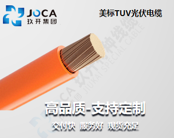 GA黄金甲·(中国区)官方网站